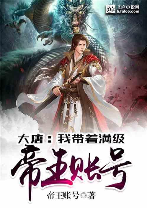 阜阳市颍东区举办“东工玫瑰 悦读悦美”读书会活动